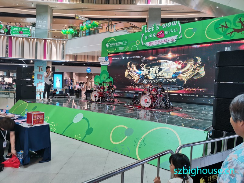 �����й���δ��֮�ǡ�2021ѡ��������վ��ѡ