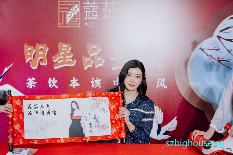 ޢ�������Ƽ��� - ��Τͮ