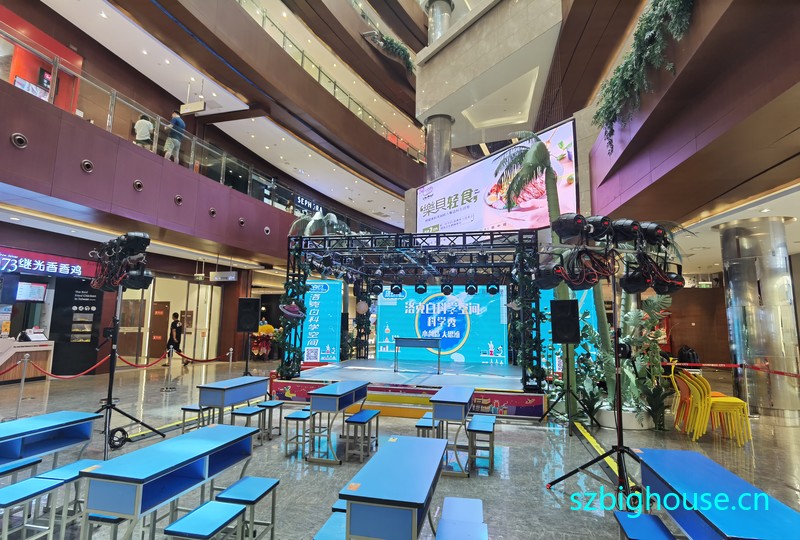 ��˰׿�ѧ�ռ��ѧ��