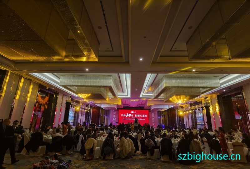 ���ݴ�ѧ����ѧԺ���������崫ͳ����ϵ20�������