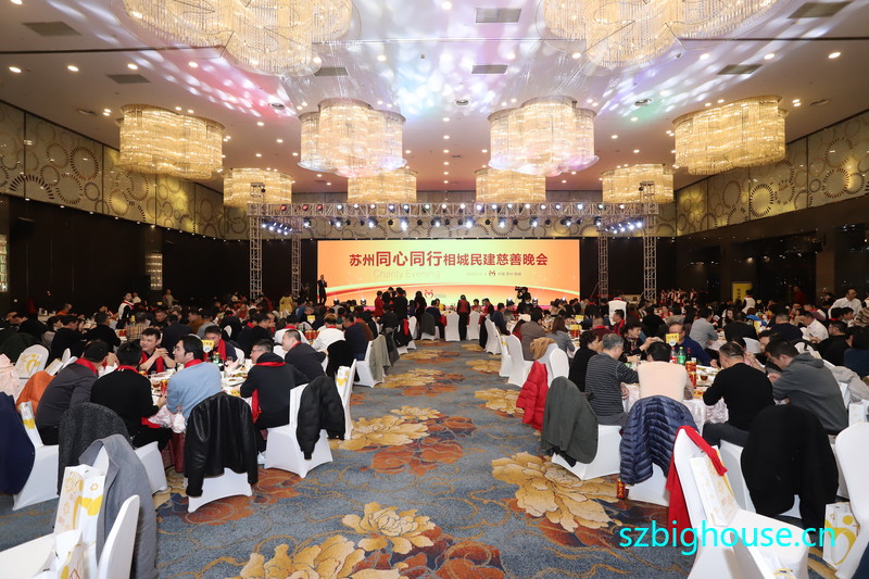 ���ݡ�ͬ��ͬ�С�����񽨴�������