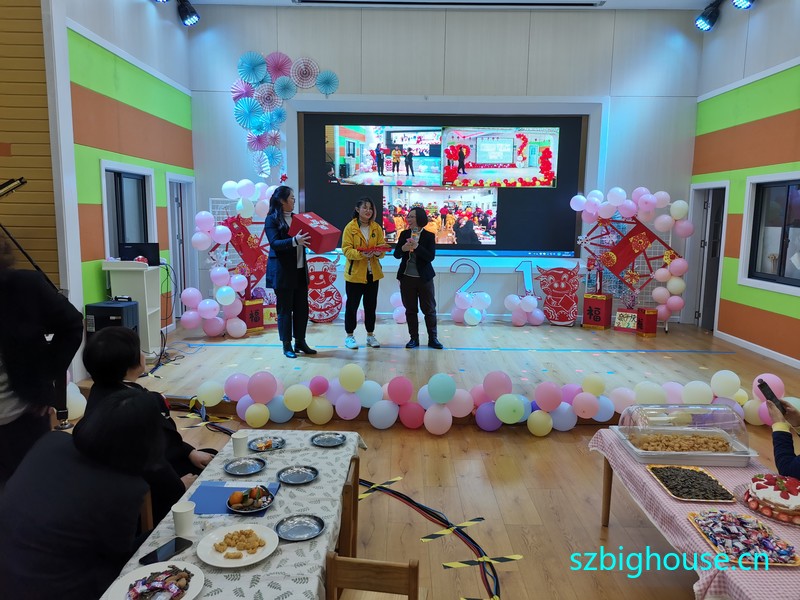 ΰ���׶�԰ӭ������ֱ��