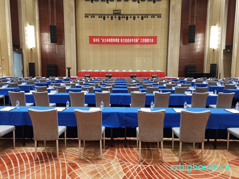 ��������ȫ����̵��ļ��� �������ȫ��Ŀ�ꡱ�����ƽ����