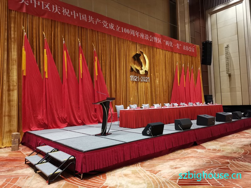 ��������ף�й�����������100������̸������������һ�ȡ����û���...