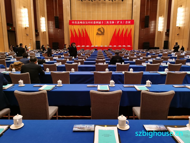 ������ί�Ľ�ʮ����ȫ�壨���󣩻���