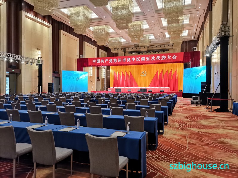 �й�����������������������δ������