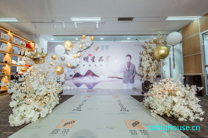 ޢ�������Ƽ��� - ��С��