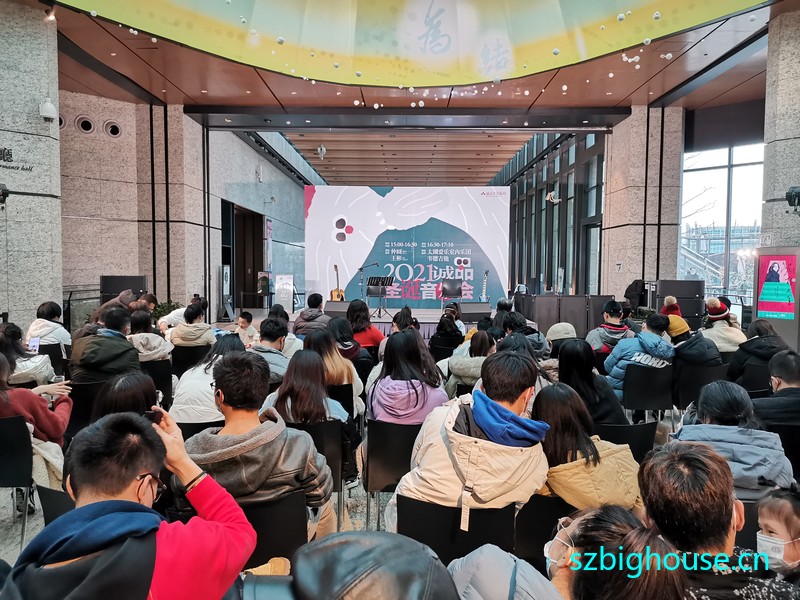 2021��Ʒʥ�����ֻ�