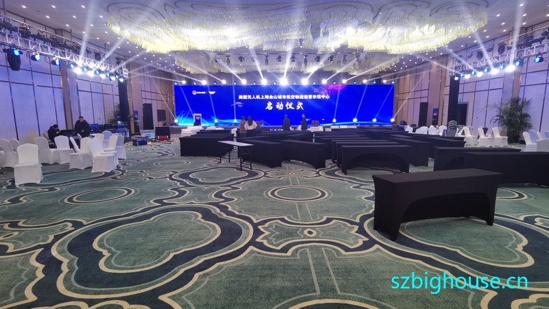 �������˻��Ϻ���ɽ���еͿ�������Ӫʾ������������ʽ