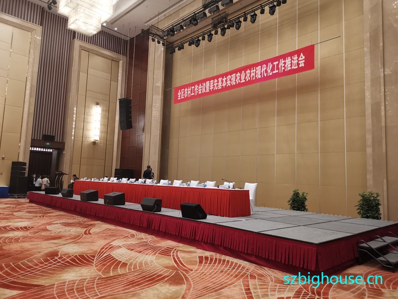 ȫ��ũ�幤�����������Ȼ���ʵ��ũҵũ���ִ��������ƽ���