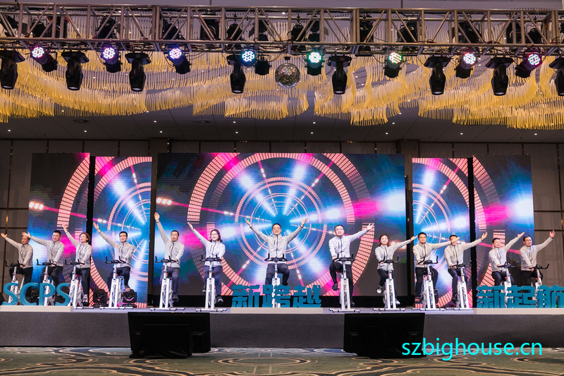 �Ϻ���������·����ϵͳ���޹�˾2022ӭ�����ᣨ����ᣩ