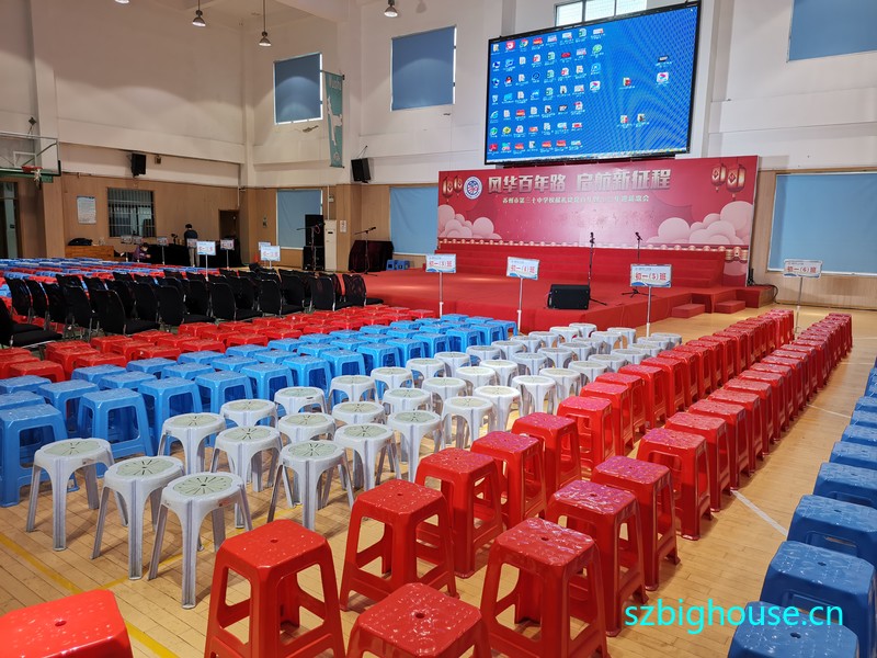 ���ݵ���ʮ��ѧУ2022ӭ�¸��