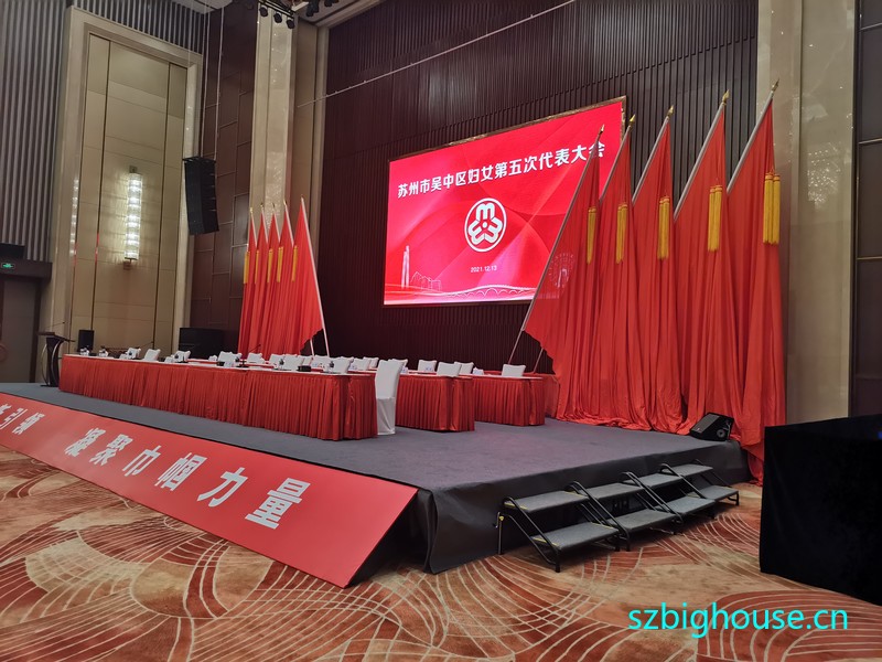 ��������������Ů����δ������