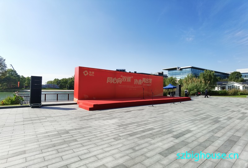 ����Э����Դ��ͥ��