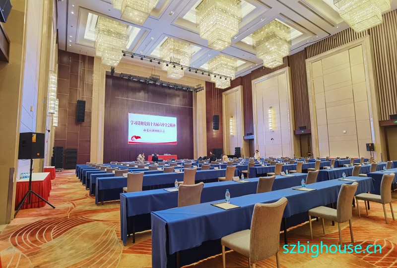 ѧϰ�᳹����ʮ�Ž�����ȫ�ᾫ����ί�����ű����