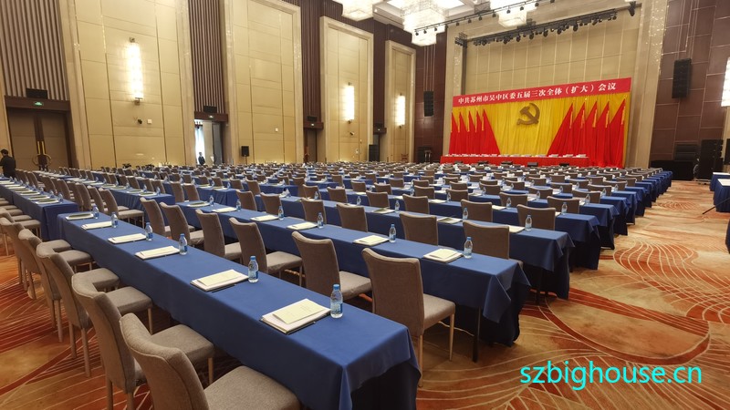 �й�������������ί�������ȫ�壨���󣩻���