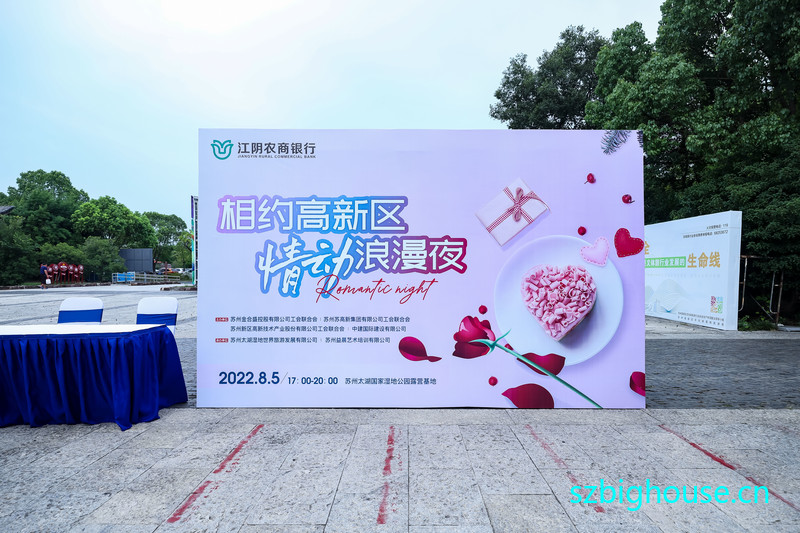 ����Լ������ �鶯����ҹ������ũ�����и߼��˲������