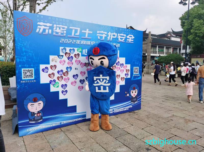 ��ϣ���Ƽ��շ��