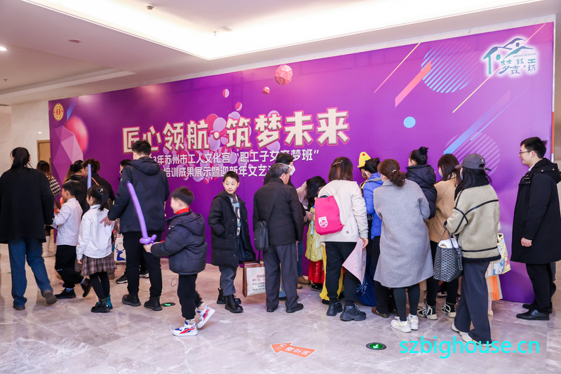 2023�������й����Ļ�����ְ����Ů���ΰࡱ��ѵ�ɹ�չʾ��ӭ����...