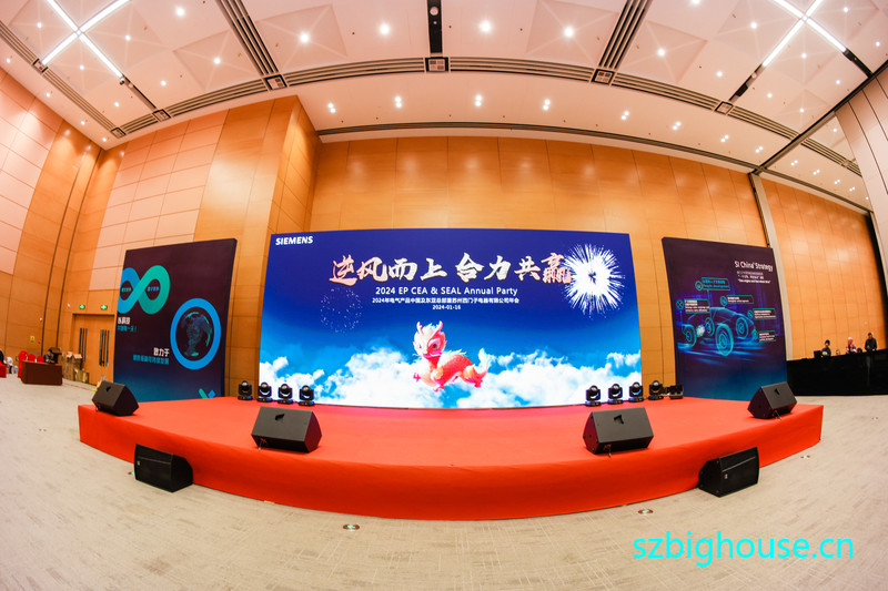 ���������ӵ������޹�˾2024���