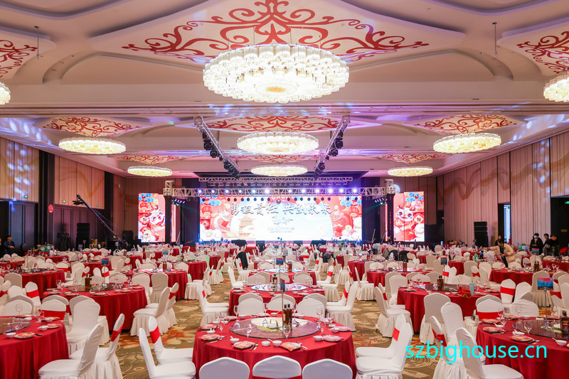 �Ϻ���������·����ϵͳ���޹�˾2024ӭ������