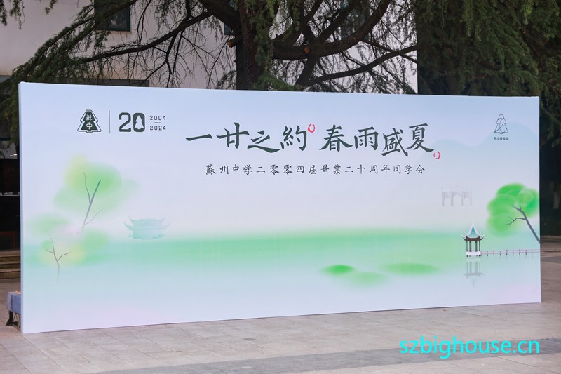 �ո���20����У�ѻ�