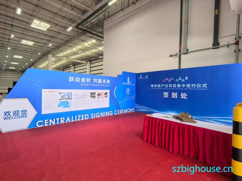 ����÷���������Ŀ����ǩԼ��ʽ