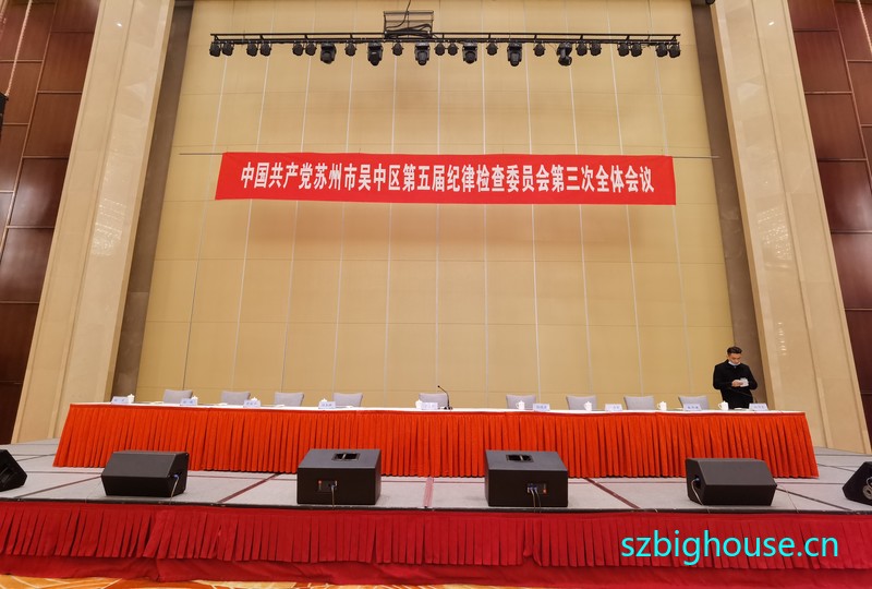 �й��������������������ɼ��ίԱ�������ȫ�����