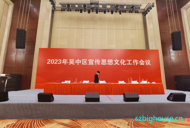 ����������˼���Ļ�����