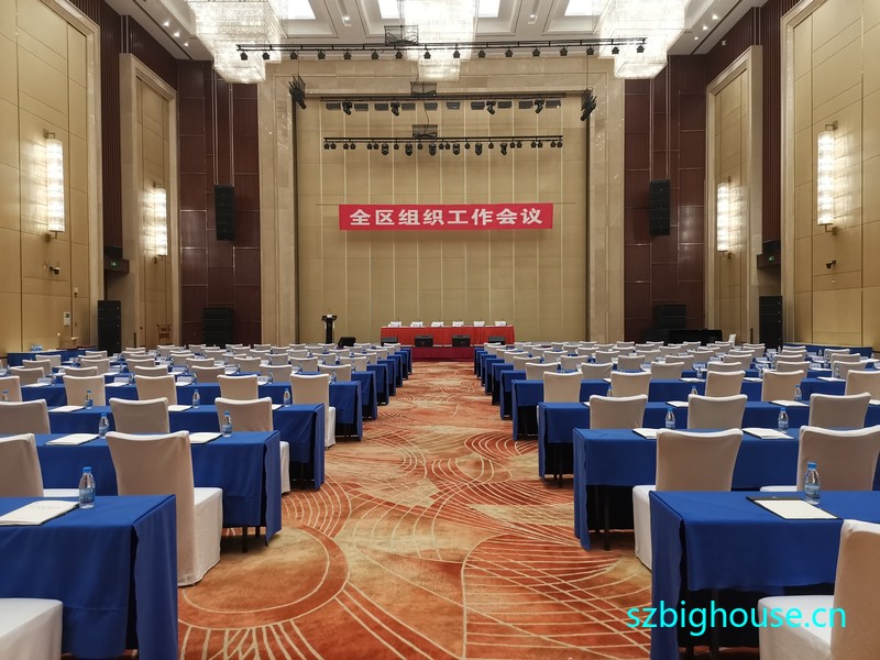 ȫ����֯��������