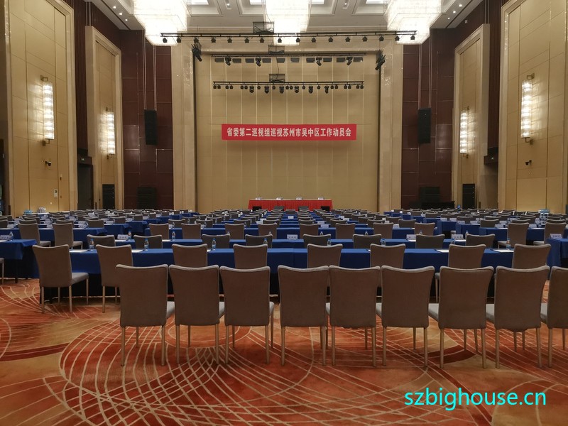 ʡί�ڶ�Ѳ����Ѳ��������������������Ա��