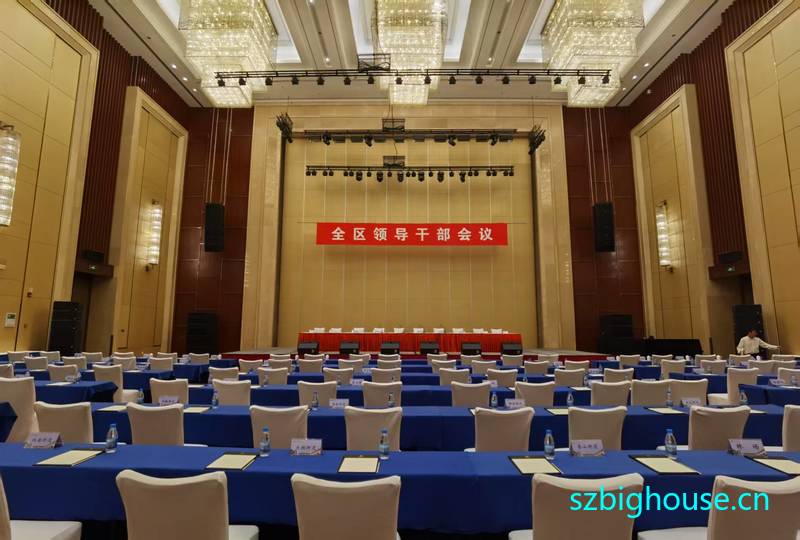 ȫ���쵼�ɲ�����