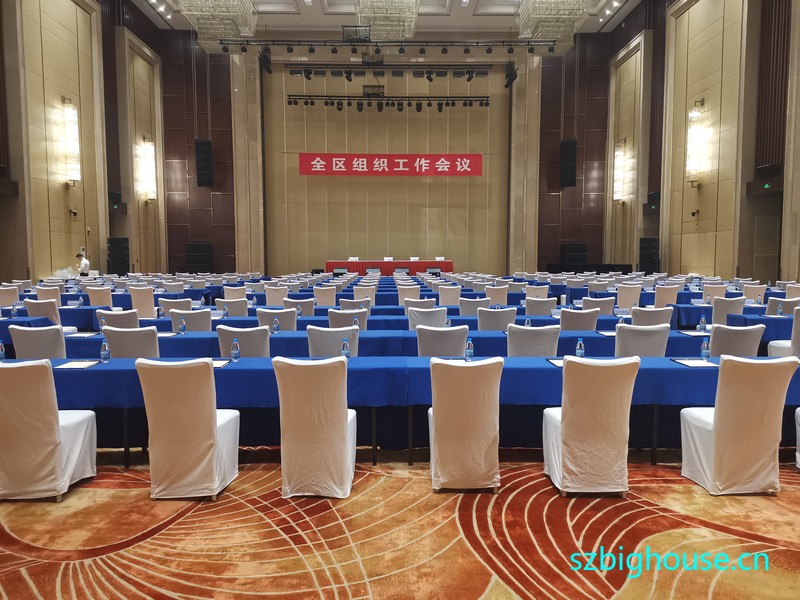 ȫ����֯��������