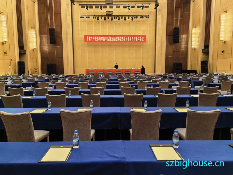 �й��������������������������ɼ��ίԱ����Ĵ�ȫ�����