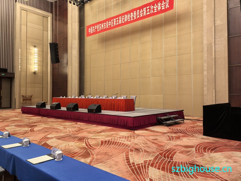 �й��������������������������ɼ��ίԱ������ȫ�����