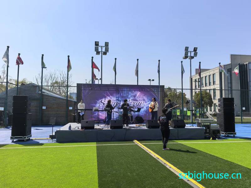 �й�������������ѧԺ���ֽ�