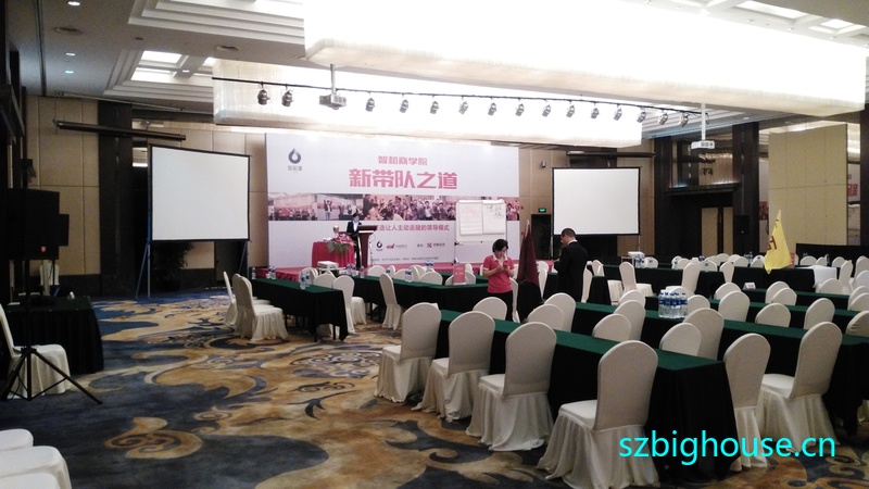 �������4999Ԫ�ײ�