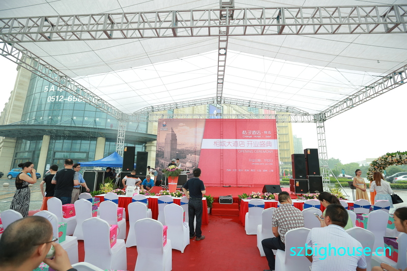 ��ҵ����28888Ԫ�ײ�